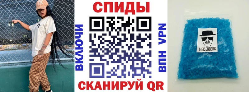 АМФ Premium mega как войти Игра