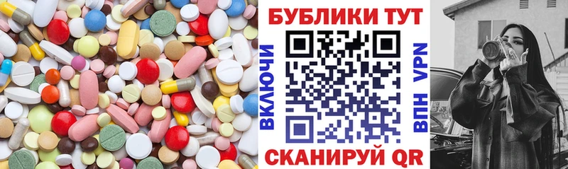 ЭКСТАЗИ Punisher  Игра 