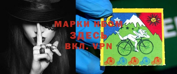 меф Алексеевка