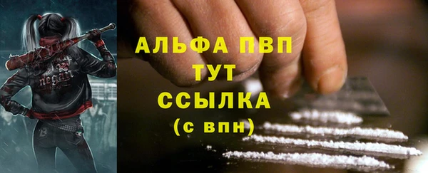 таблы Алзамай