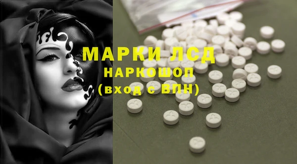 COCAINE Алексин