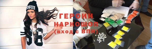 ешки Няндома