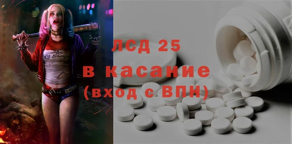 таблы Алзамай