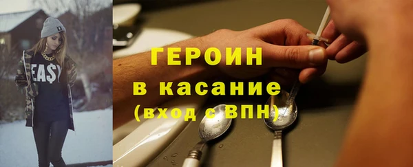 таблы Алзамай