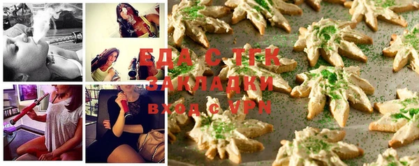 ешки Няндома