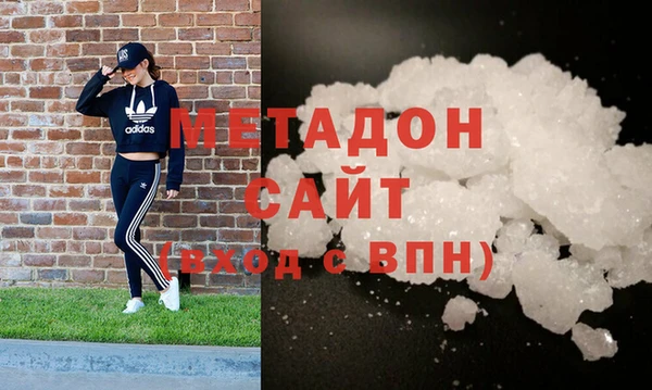 ешки Няндома