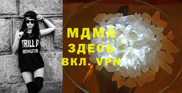 меф Алексеевка