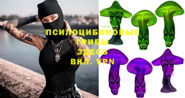 меф Алексеевка