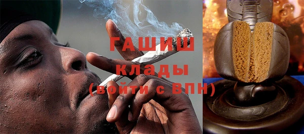 меф Алексеевка