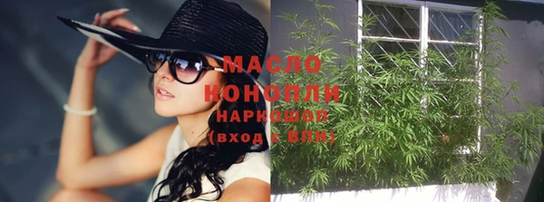 MESCALINE Нягань