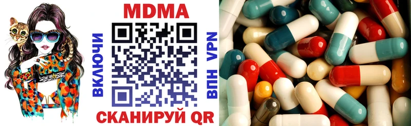 купить сайты Игра MDMA VHQ